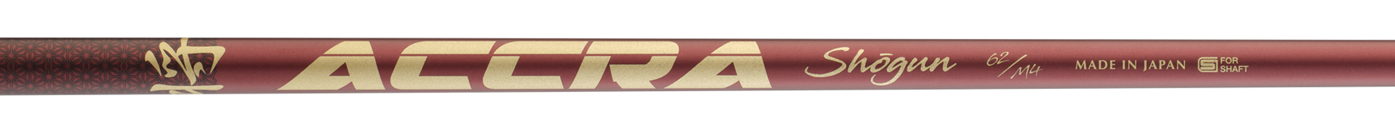 Shogun Red 72